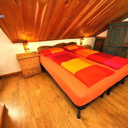 Al Me Bait By Livigno Accomodation Rom bilde